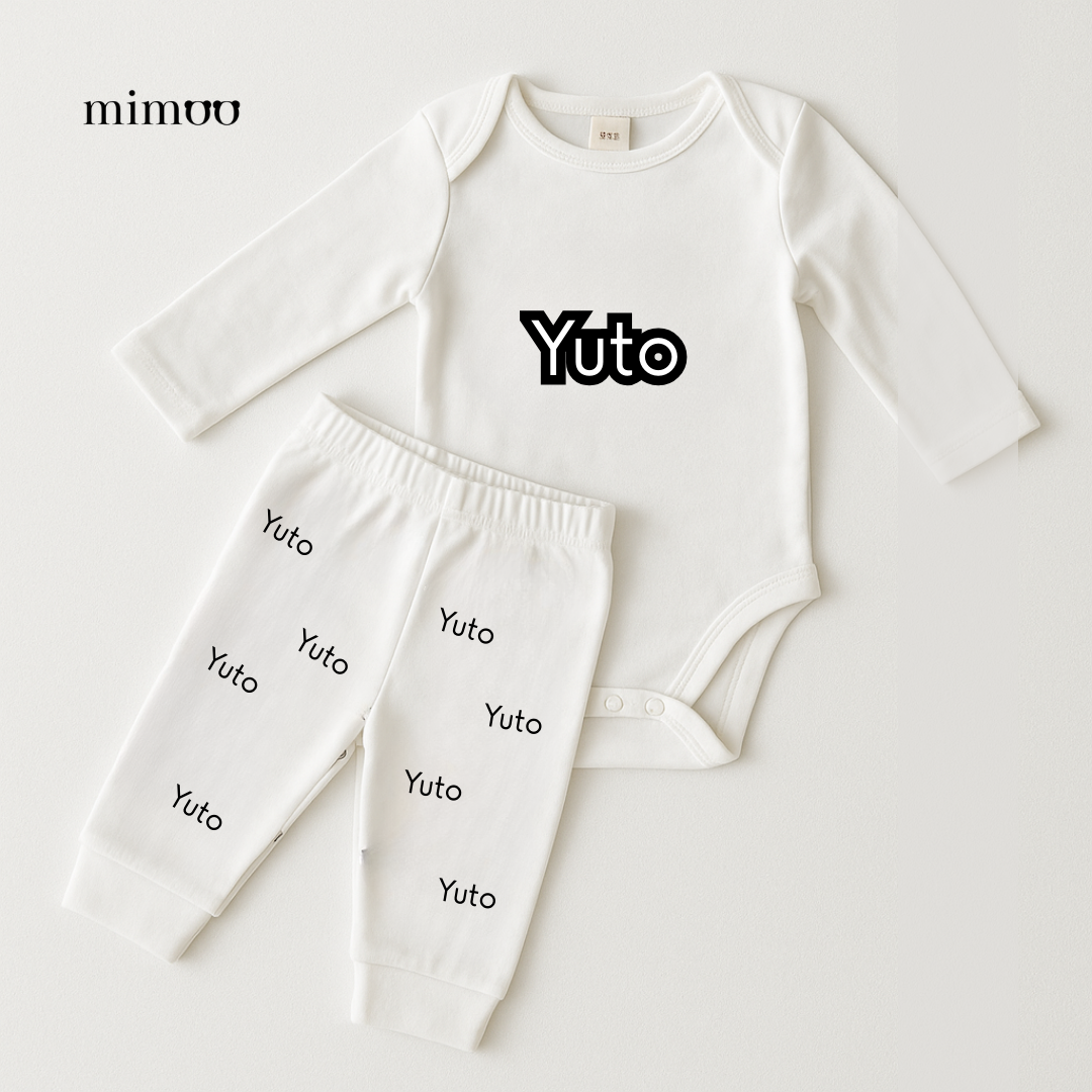 Bodysuit & Pants Set
