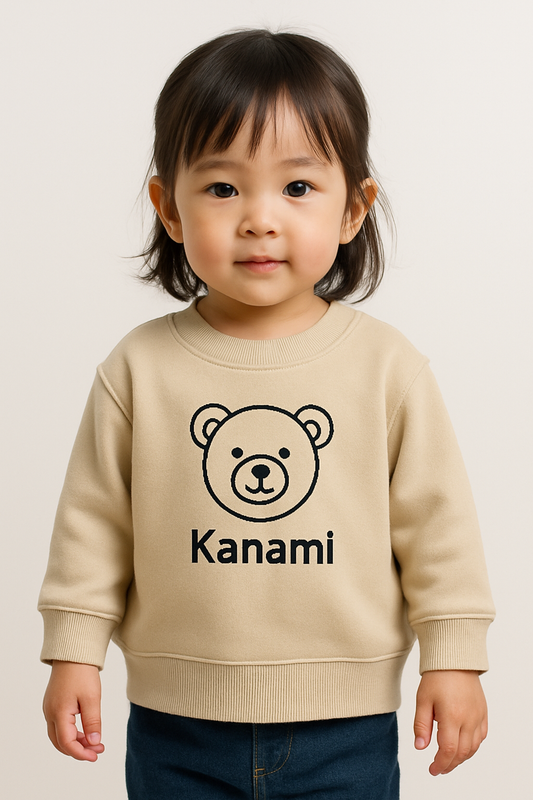 世界にひとつだけの名前入りくまさんスウェット