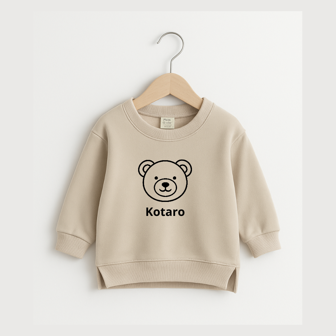 世界にひとつだけの名前入りくまさんスウェット.