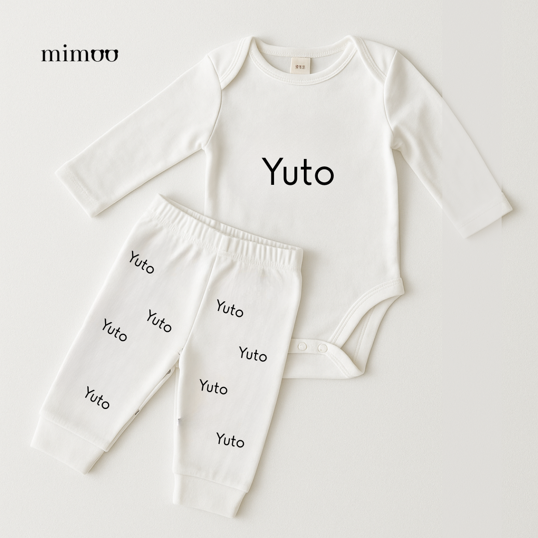 Bodysuit &amp; Pants Set