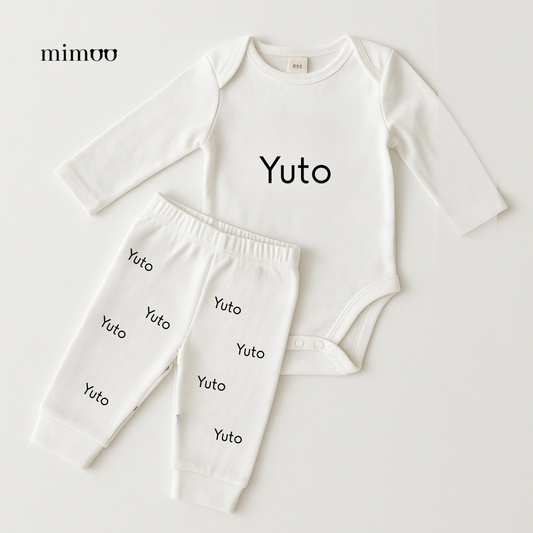 Bodysuit &amp; Pants Set