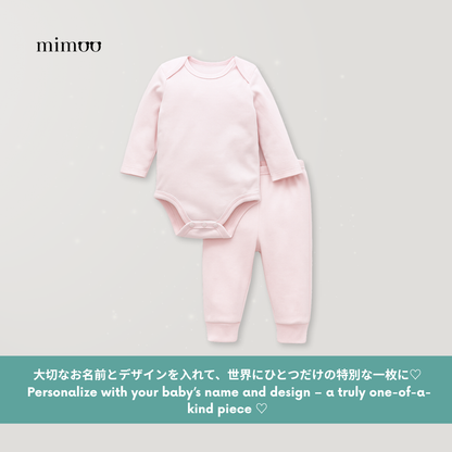 Bodysuit &amp; Pants Set