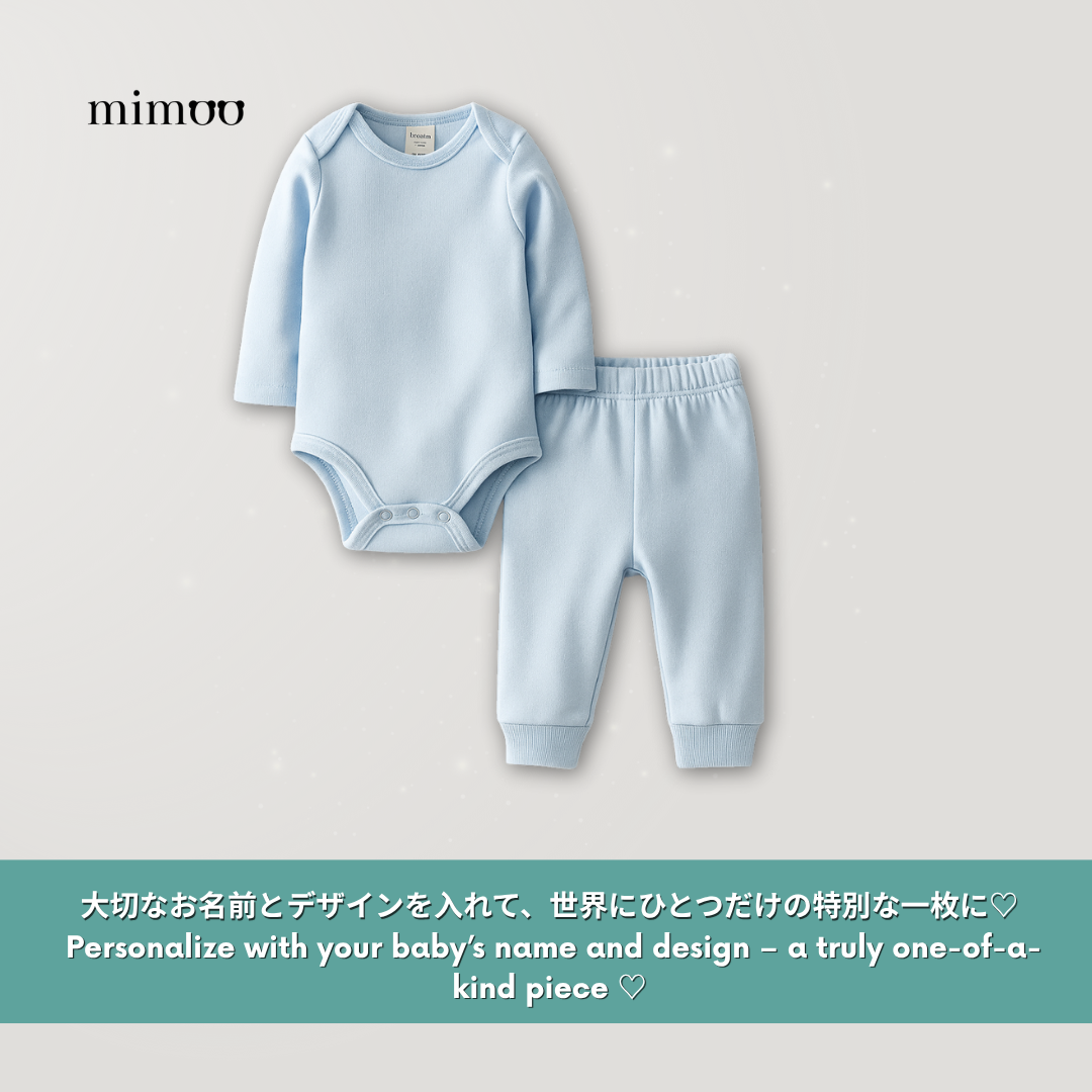 Bodysuit &amp; Pants Set