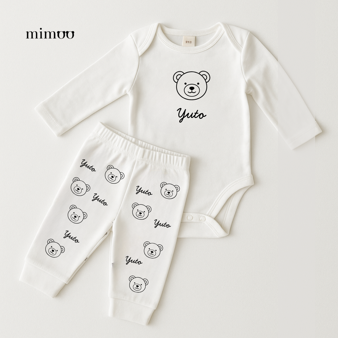 Bodysuit &amp; Pants Set