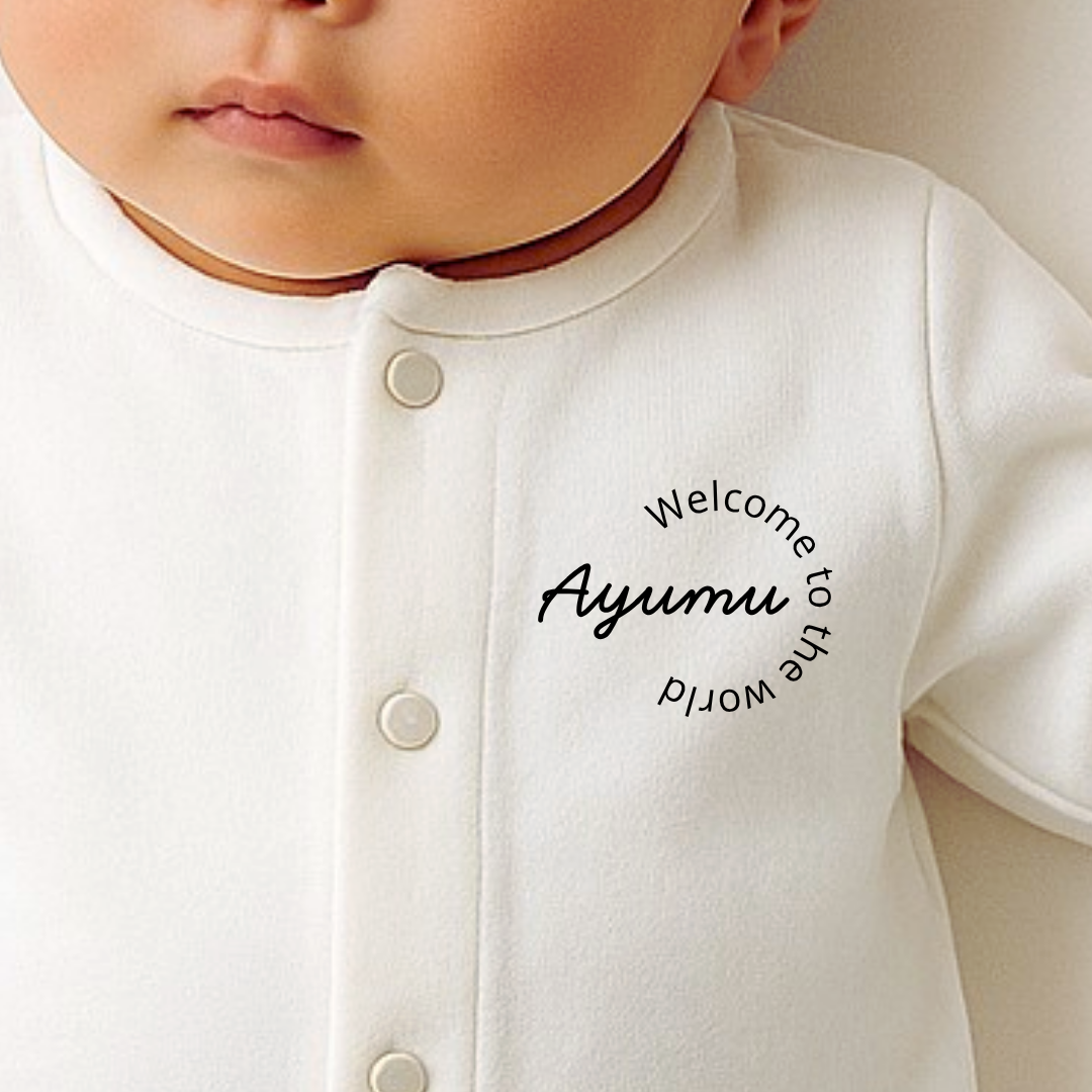 お名前入りベビー3点セット（カバーオール・帽子・スタイ）